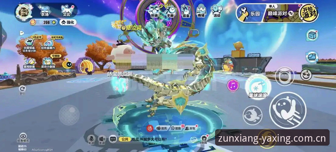 亚星平台登录全攻略：最新亚星YAXING怎么登录详解