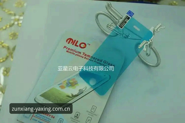 亚星YAXING登录地址完整使用指南：轻松开启奢华体验之旅